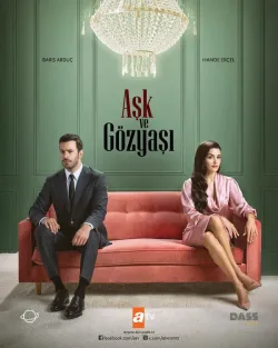 Сериал Любовь и слезы смотреть онлайн