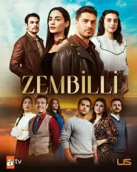 Зембилли (2024) смотреть онлайн