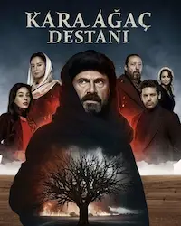 Легенда о черном дереве (2024) смотреть онлайн