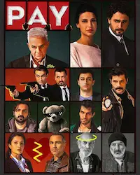 Доля (2026) смотреть онлайн