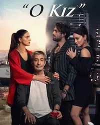 Эта девушка (2022) смотреть онлайн