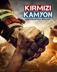 Пожарная команда (2021) смотреть онлайн
